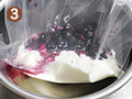 blueberry_frozen_yogurt_tejun03-1