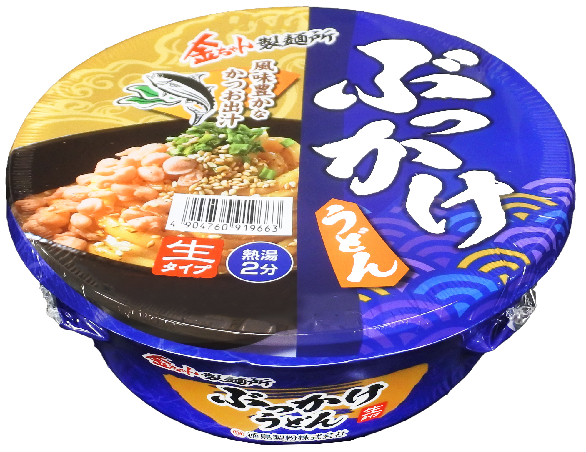 Hearts 商品予約 / 徳島製粉ぶっかけうどん189g