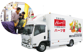 移動店舗 ハーツ便 福井県民生活協同組合 移動店舗 ハーツ便 福井県民生活協同組合