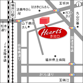 ハーツ志比口 福井県民生活協同組合