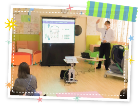 BPプログラム