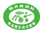 haccp-04