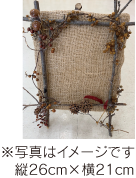 Only Oneのボード作り