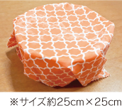 ミツロウラップを作ってサンドイッチを包もう♪