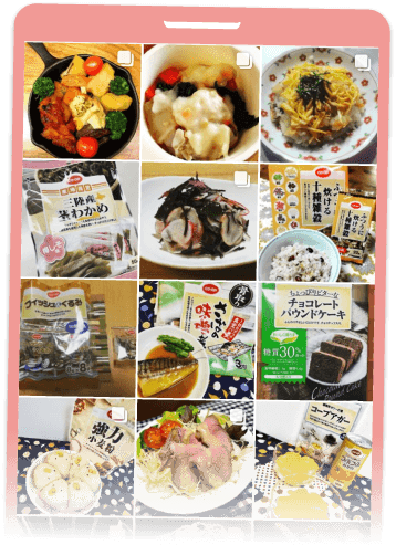 Instagram