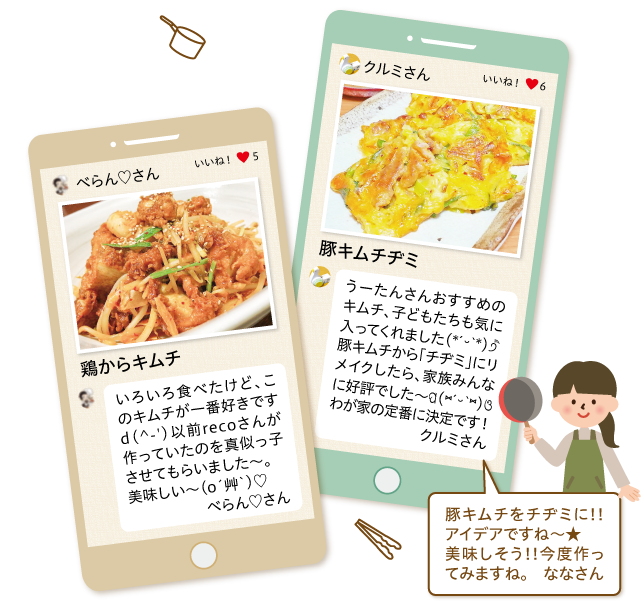 image04_coopphoto