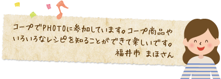 image05_coopphoto