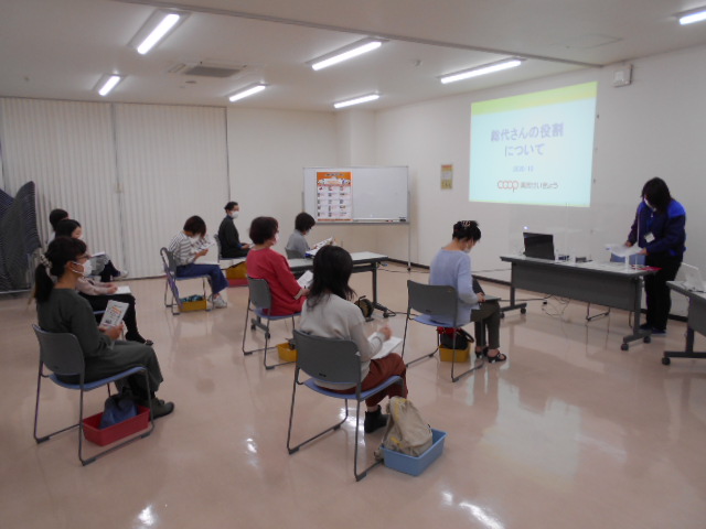 丹南　２０２０年度総代交流会