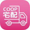 coop宅配マーク