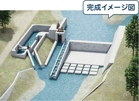 完成イメージ